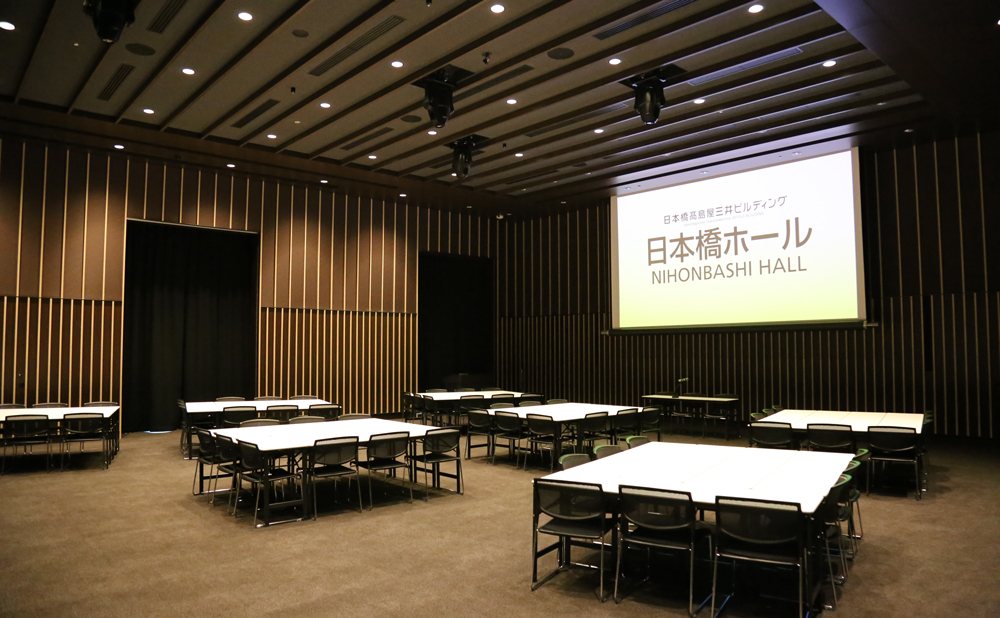 日本橋ホール