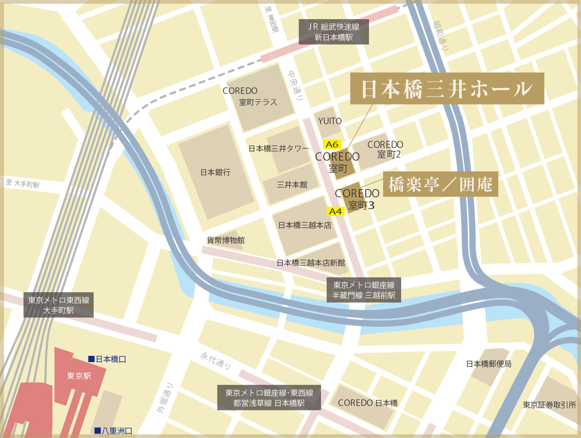 日本橋三井ホール アクセスマップ 日本橋三井ホール アクセスマップ