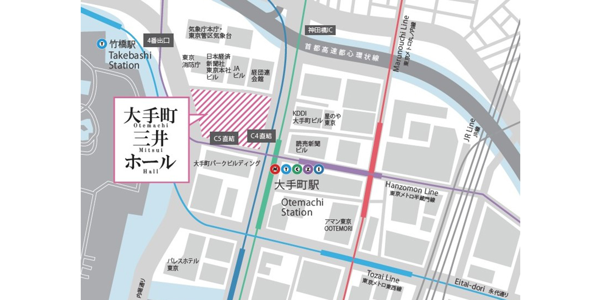 大手町三井ホール アクセスマップ