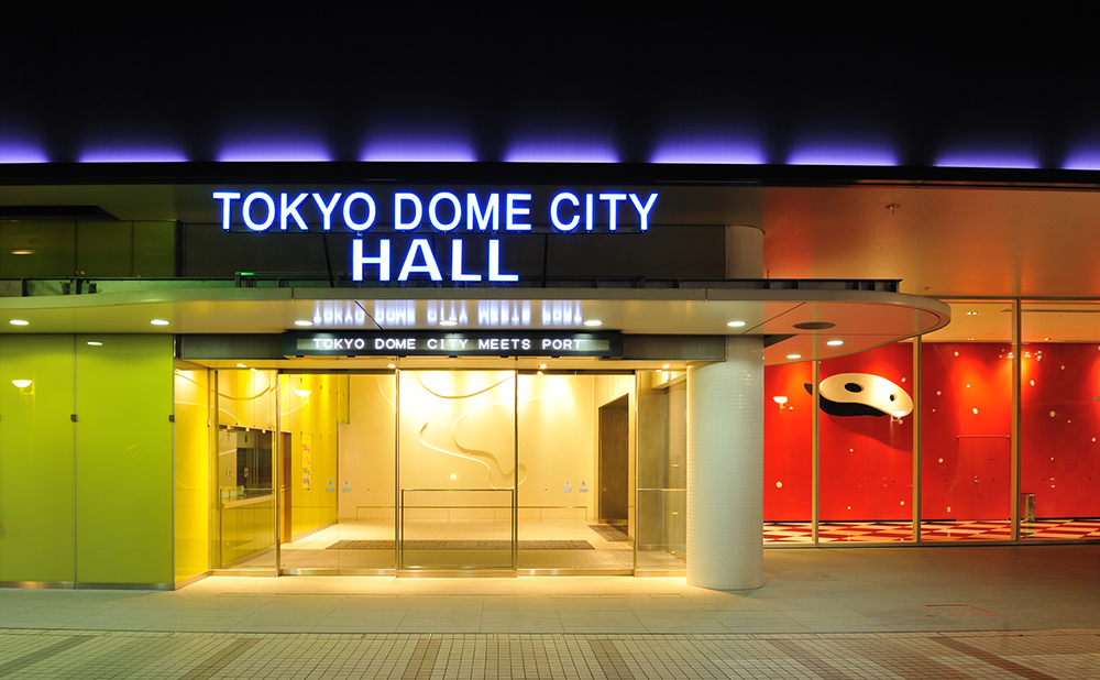 TOKYO DOME CITY HALL