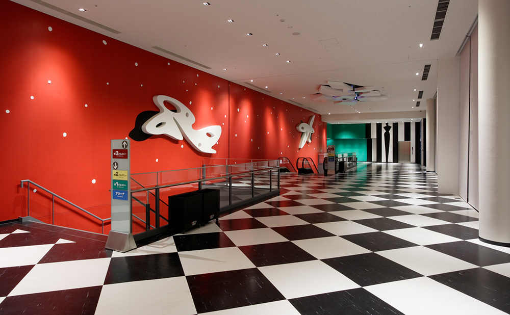 Kanadevia Hall