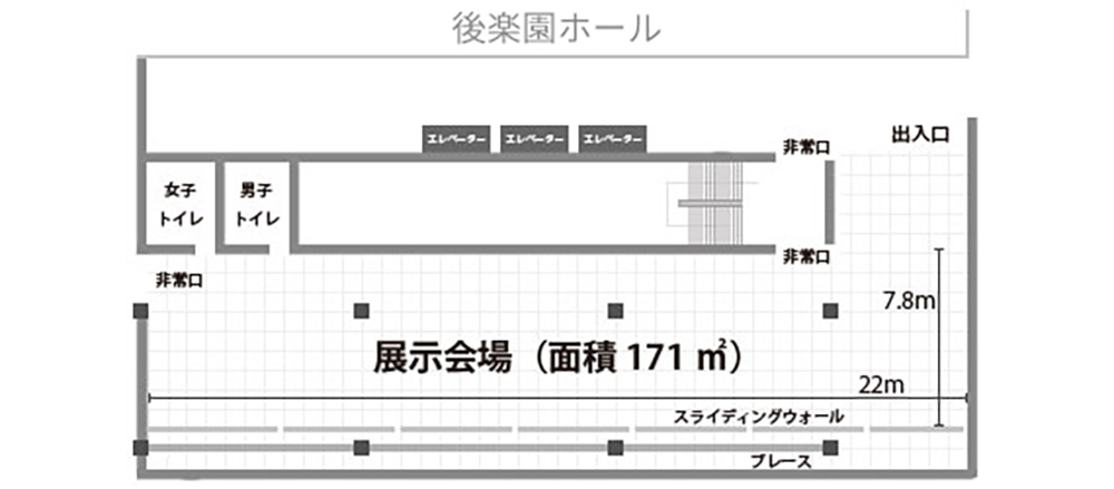 フロアマップ
